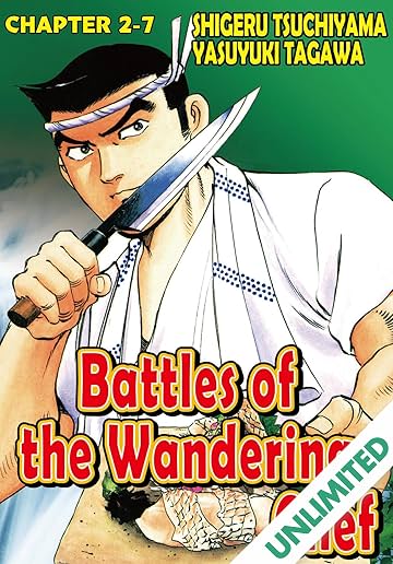 BATTLES OF THE WANDERING CHEF #14